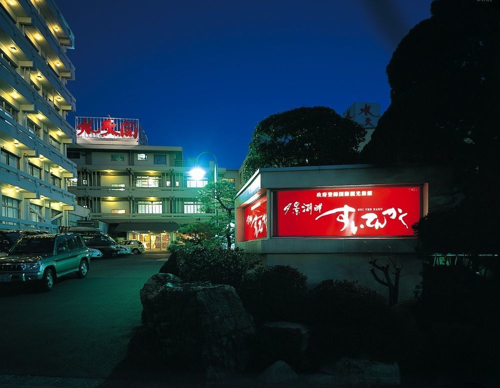 Ryokan Yukeikohan Suitenkaku Matsue Exterior photo